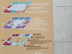 -中国人民革命军事博物馆