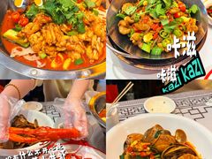 -漫天香·小龙虾餐厅(夏湾店)