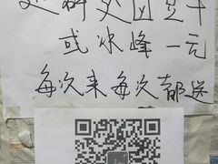 -陆长玖古法猪脚饭(玄风桥店)