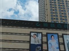 -国商百货(辽宁路店)