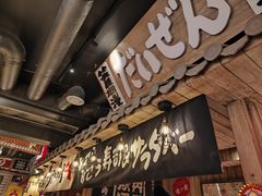 -MIKOMIKO和牛烧肉专门店(南门店)