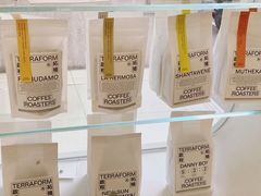 咖啡豆子-BLACKSHEEP ESPRESSO(建国中路店)