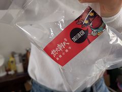 -热火朝天鲜切牛肉火锅(南强街巷店)