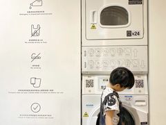 -XI·LaundryCafe 喜咖自助洗衣咖啡店