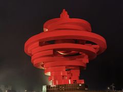 -五四广场