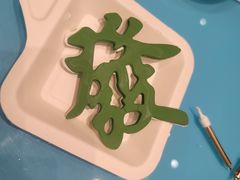 -津乐园(宜白路店)