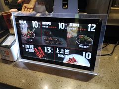 -自黑豆夫·臭豆腐夹馍(四海唐人街店)