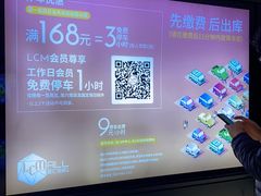 -Lilliput粒粒堡亲子餐厅(置汇旭辉店)