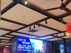 -华府九号海鲜烧烤大排档(龙域店)