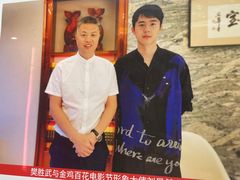 -阿五黄河大鲤鱼(英协路店)