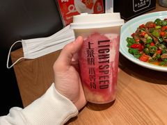 桃你喜欢-吕氏疙瘩汤·新鲁菜(济南万象城店)