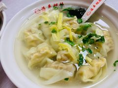 蛋黄馄饨-海平馄饨(逍遥二路店)