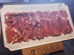 -百草滩羊清水涮羊肉(长城路店)
