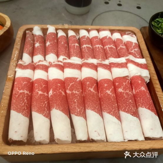 鲜快生活牛肉火锅
