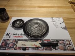 -鲔吞·和牛寿喜烧(闵行区绿瘦酒店)
