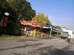 -同里湖度假村(二期店)