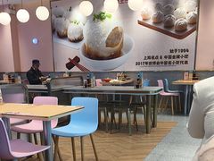 -小杨生煎(周浦万达店)