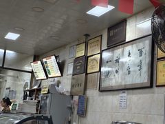 -老刘家泡馍·陕西老字号(钟楼广济街店)