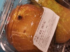 -Olé精品超市(沈阳万象城店)