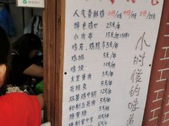 -文庙菜饭(四川北路店)