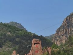 -京东石林峡风景区