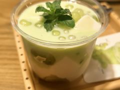 -那时新疆·若羌(经纬汇店)