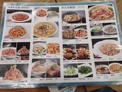 -紫光园·烤鸭(首经贸店)