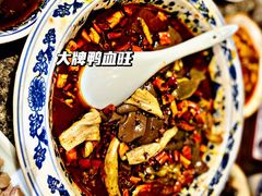-南京大牌档(人民广场店)
