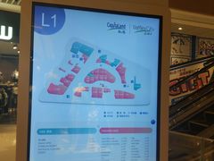 -深圳来福士广场