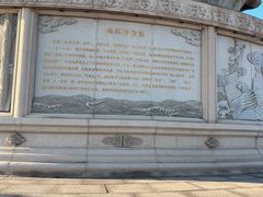 -天津妈祖文化园