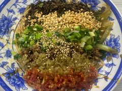 -邓老汉燃面村(水井街店)