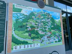 -海南铜鼓岭景区