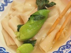 -大嘻咹biangbiang面(历史博物馆店)