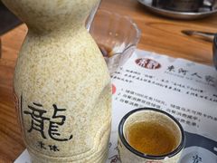 -束河人家(南锣鼓巷店)