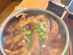 -奇滋豆味(南十四道街店)