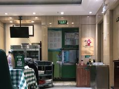 -紫光园·烤鸭(吕家营店)