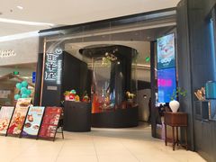 -新兴·金羊座·粤菜点心(乐峰店)