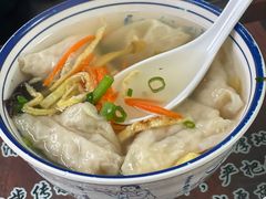-长人馄饨铺(解放街店)