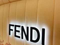 -FENDI(万象城店)