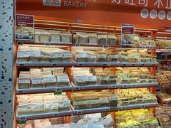 -盒马鲜生(皇庭广场店)
