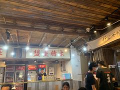 -盟重烧烤(东瓜山创始店)