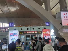 -石家庄站