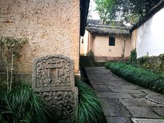 -法云古村