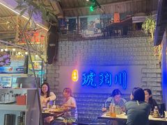 -琥珀川糟粕醋火锅(慈云寺店)