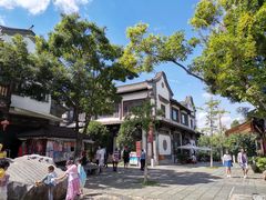 -云南民族村