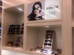 -明月眼镜(三坝店)
