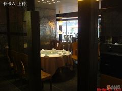 -外婆家(杭州马塍店·杭帮菜名店)