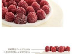 -积慕Cake(解放大道店)