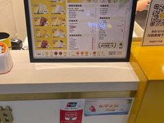 -7分甜(圆融广场店)