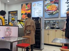 -刘文祥麻辣烫(蛇口店)